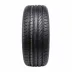 Fortuna ECOPLUS UHP 245/40 R18 97W - zdjęcie dodatkowe nr 2 miniaturka