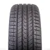 Vredestein Quatrac Pro 215/55 R18 99V - zdjęcie dodatkowe nr 1 miniaturka
