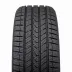 Vredestein Quatrac Pro 245/35 R21 96Y - zdjęcie dodatkowe nr 1 miniaturka