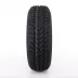 Dębica Frigo 2 195/65 R15 91T - zdjęcie dodatkowe nr 2 miniaturka