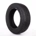 Hankook Kinergy 4S2 H750 205/55 R16 94H - zdjęcie dodatkowe nr 3 miniaturka