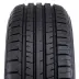 Firemax FM601 255/45 R18 103W - zdjęcie dodatkowe nr 1 miniaturka