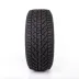Kormoran Snow 205/45 R17 88V - zdjęcie dodatkowe nr 2 miniaturka