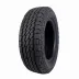 Bridgestone Dueler A/T 002 205/70 R15 96T - zdjęcie dodatkowe nr 3 miniaturka