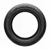 Vredestein Quatrac Pro 2 205/45 R17 88Y - zdjęcie dodatkowe nr 4 miniaturka