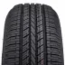 Hankook Dynapro HP RA23 225/65 R16 104T - zdjęcie dodatkowe nr 1 miniaturka