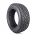 Kormoran Snow 225/55 R16 95H - zdjęcie dodatkowe nr 3 miniaturka