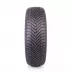 Hankook Kinergy 4S2 H750 195/65 R15 91H - zdjęcie dodatkowe nr 2 miniaturka