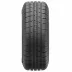 Austone Perfectus Sp-602 185/55 R15 82V - zdjęcie dodatkowe nr 1 miniaturka