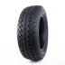 Austone SP302 225/65 R17 102H - zdjęcie dodatkowe nr 3 miniaturka