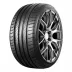 Autogreen Sport Macro SSC3 245/50 R18 104W - zdjęcie główne