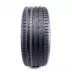Barum Bravuris 3HM 245/45 R18 96Y - zdjęcie dodatkowe nr 2 miniaturka