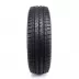 Bfgoodrich Activan 205/75 R16 110R - zdjęcie dodatkowe nr 2 miniaturka