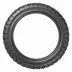 Bridgestone AT41 - zdjęcie dodatkowe nr 1 miniaturka