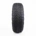 Bridgestone Dueler A/T 002 205/70 R15 96T - zdjęcie dodatkowe nr 2 miniaturka