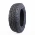 Bridgestone Dueler A/T 002 205/70 R15 96T - zdjęcie dodatkowe nr 3 miniaturka