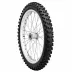 Bridgestone M59 80/100 -21 51M - zdjęcie główne