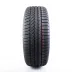 Continental 4x4WinterContact 265/60 R18 110H - zdjęcie dodatkowe nr 2 miniaturka