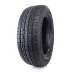 Continental CrossContact H/T 205/70 R15 96H - zdjęcie dodatkowe nr 3 miniaturka