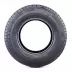 Continental Vanco FourSeason 2 205/65 R16 107/103T - zdjęcie dodatkowe nr 4 miniaturka