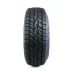 Cooper Discoverer ATT 265/65 R17 116H - zdjęcie dodatkowe nr 2 miniaturka