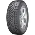 Dębica Frigo SUV 2 255/55 R18 109H - zdjęcie główne