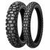 Dunlop D605 - zdjęcie główne miniaturka