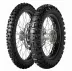 Dunlop D908 - zdjęcie główne miniaturka
