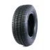 Dunlop Econodrive AS 195/75 R16 110/108 - zdjęcie dodatkowe nr 3 miniaturka