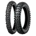 Dunlop GEOMAX AT81 - zdjęcie główne miniaturka