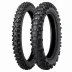 Dunlop GEOMAX EN91 120/90 -18 65R - zdjęcie główne