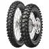Dunlop GEOMAX MX33 - zdjęcie główne miniaturka
