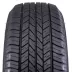 Dunlop Grandtrek ST20 215/65 R16 98S - zdjęcie dodatkowe nr 1 miniaturka