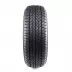 Dunlop Grandtrek ST20 215/65 R16 98S - zdjęcie dodatkowe nr 2 miniaturka