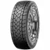 Dunlop SP446 315/80 R22.5 156L - zdjęcie główne