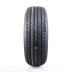 Dunlop SP Sport 270 235/55 R18 100H - zdjęcie dodatkowe nr 2 miniaturka