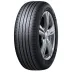 Dunlop Sp Sport Maxx 060 235/50 R20 104V - zdjęcie główne