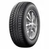 Dunlop SP Winter Response - zdjęcie główne miniaturka
