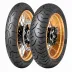 Dunlop TRAILMAX MERIDIAN 130/80 R17 65H - zdjęcie główne