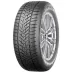 Dunlop Winter Sport 5 235/40 R18 95V - zdjęcie główne