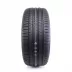 Falken Azenis FK510 SUV 285/35 R22 106Y - zdjęcie dodatkowe nr 2 miniaturka