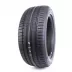 Falken Azenis FK510 SUV 285/35 R22 106Y - zdjęcie dodatkowe nr 3 miniaturka