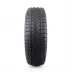 Fulda Conveo Trac 3 225/55 R17 109T - zdjęcie dodatkowe nr 2 miniaturka