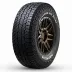 Hankook Dynapro AT2 Xtreme RF12 245/75 R16 120/116S - zdjęcie główne