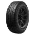 Hankook Dynapro AT2 Xtreme RF12 225/75 R16 115/112S - zdjęcie główne