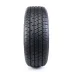 Hankook Radial RA14 225/60 R16 105/103T - zdjęcie dodatkowe nr 2 miniaturka