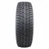 Hankook Winter i*cept IZ2 W616 235/45 R17 97T - zdjęcie dodatkowe nr 2 miniaturka