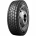 Kumho KXD10 295/80 R22.5 152/148M - zdjęcie główne