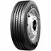 Kumho KXS10 295/80 R22.5 152/148M - zdjęcie główne