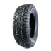 Kumho Road Venture AT52 255/60 R18 112T - zdjęcie dodatkowe nr 3 miniaturka